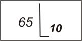Начальная планка 5005 1.25