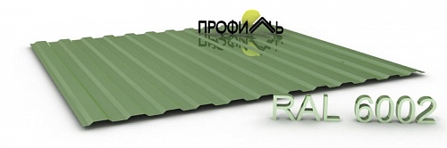 Профнастил СС10  6002  0.50