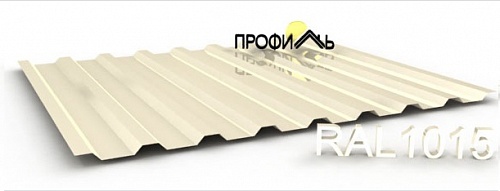 Профнастил КП20  1015  0.50
