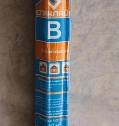 СпанЛайт B 30 м2