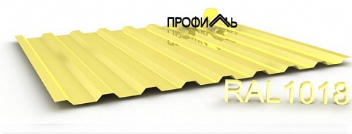 Профнастил КП20  1018  0.50