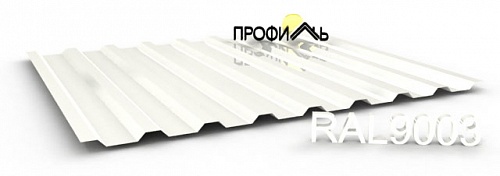 Профнастил КП20  9003  0.50