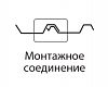 Профнастил КП20  0  0.50