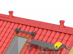 Аэратор полукруглого конька