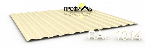 Профнастил СС10  1014  0.50