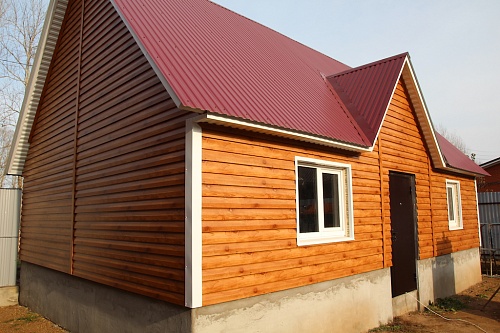 Профнастил КП20  7004  0.50