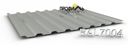 Профнастил КП20  7004  0.50