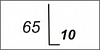 Начальная планка 3011 2.0