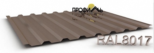 Профнастил КП20  8017  0.50